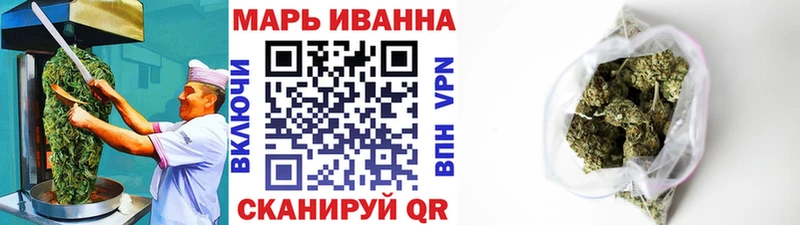 как найти наркотики  Солнечногорск  Canna-Cookies марихуана 