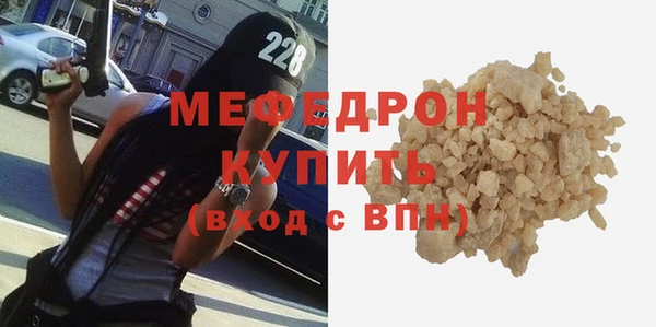 кокаин перу Заволжск