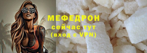 Альфа ПВП Яранск
