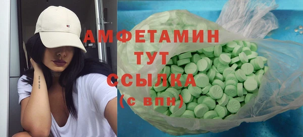 кокаин перу Заволжск