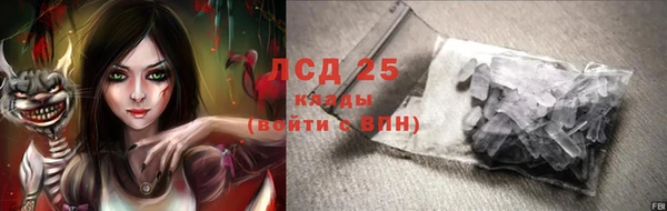 бошки Покачи