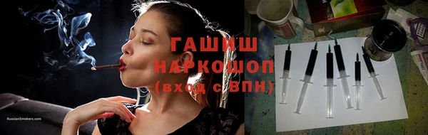спайс Курчалой