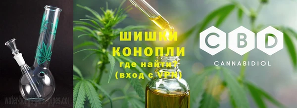 кокаин перу Заволжск