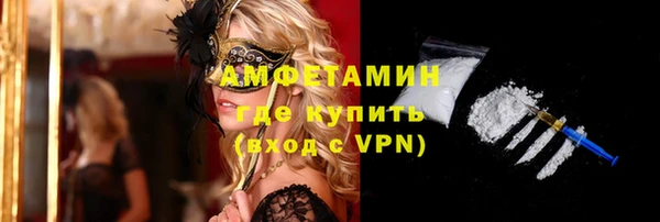 бутик Заволжье
