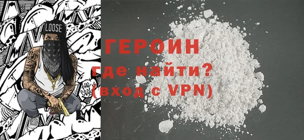 бутик Заволжье