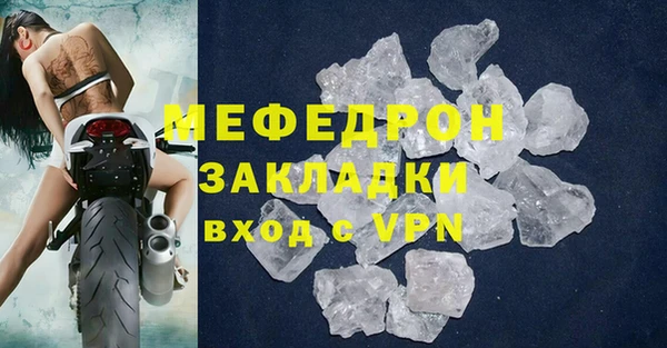 наркотики Заводоуковск