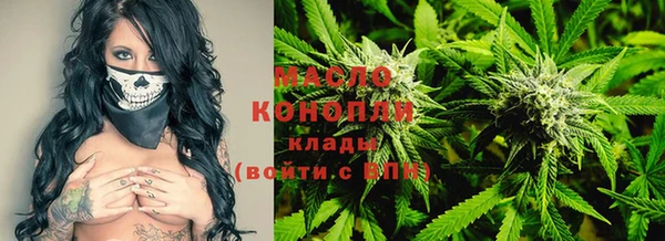 бутик Заволжье