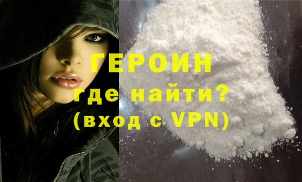 наркотики Заводоуковск