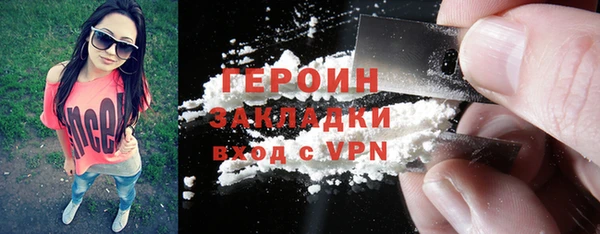 крисы Куровское