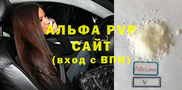гашишное масло Покров