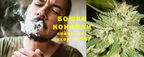 кокаин перу Заволжск