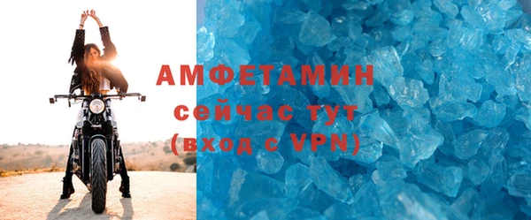 кокаин перу Заволжск
