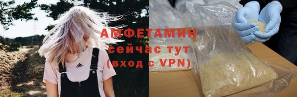 бутик Заволжье