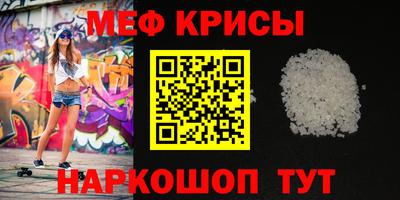 синтетический гашиш Малоярославец