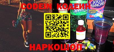 дистиллят марихуана Балаково