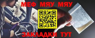 дистиллят марихуана Балаково