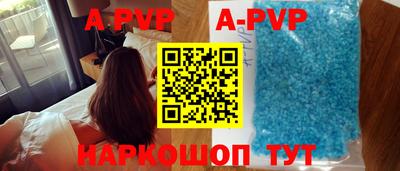 таблы Малгобек