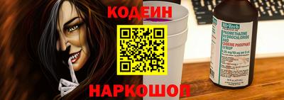 таблы Малгобек