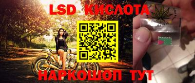 синтетический гашиш Малоярославец