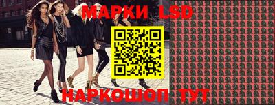 таблы Малгобек