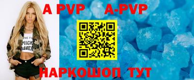 дистиллят марихуана Балаково