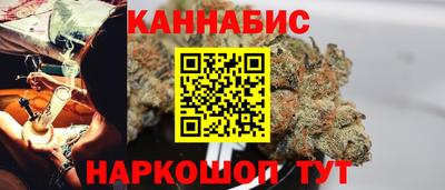 таблы Малгобек