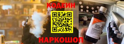 дистиллят марихуана Мариинск