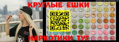 дистиллят марихуана Мариинск
