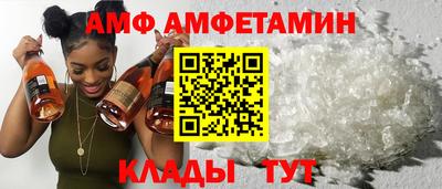 таблы Малгобек