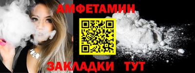 синтетический гашиш Малоярославец