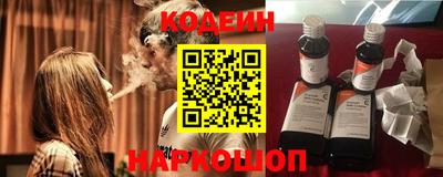 дистиллят марихуана Балаково