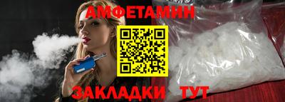 синтетический гашиш Малоярославец