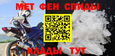 синтетический гашиш Малоярославец
