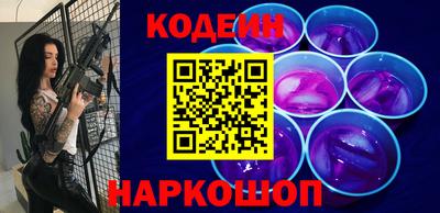 мефедрон Балашиха