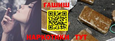 мефедрон Балашиха