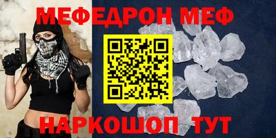 дистиллят марихуана Балаково